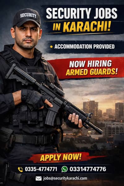 Security jobs in karachi