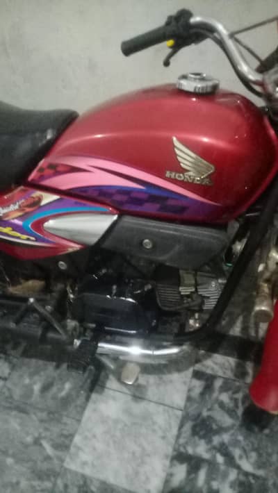 total jynin vip consishan all ok