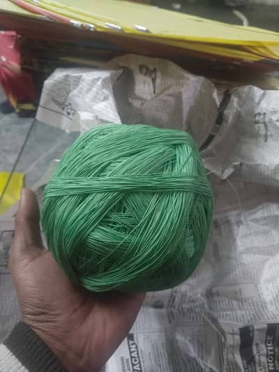 Kites & dor available