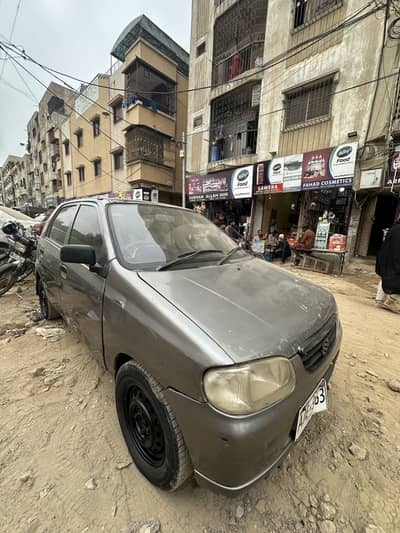 Alto 2005 Cplc Clear File Miss