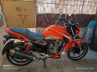 Unique Crazer UD-150