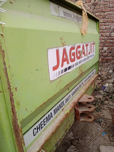 koi Kam ni hona Wala