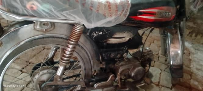 Sohrab bike urgently for sale