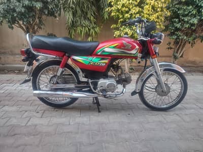 Honda CD 70 20221/22 model. .