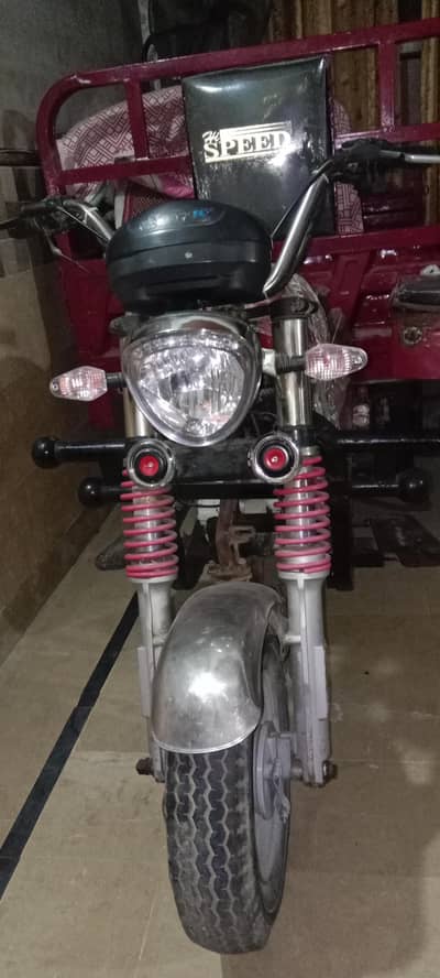 hispeed 150cc(2023model)open later packed engine kummak gair comple