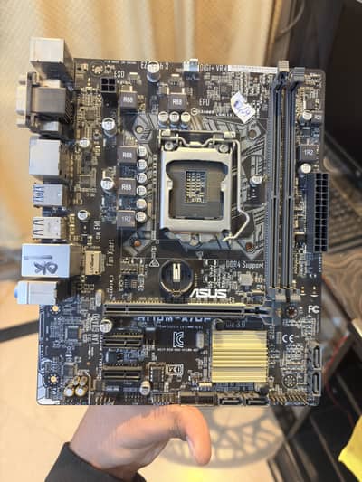Asus H110m-A motherboard
