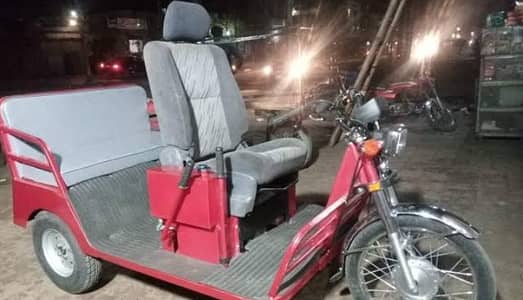 for full family bike