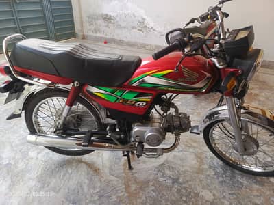 Honda CD 70 2022