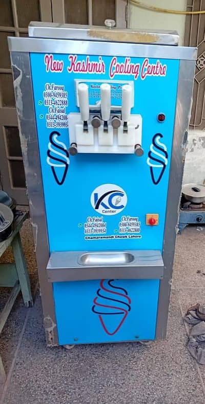 ice cream machine