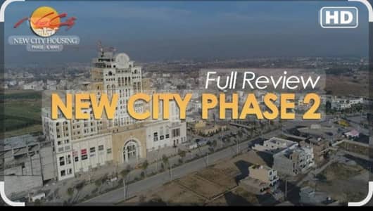 Wah new city phase 2 w, block corner palot  102 size 50/100, for sale