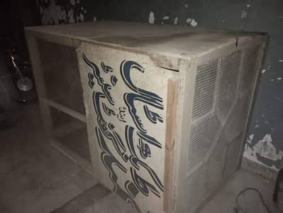 murgio ka liye best ha what's app number or contact number ye ha