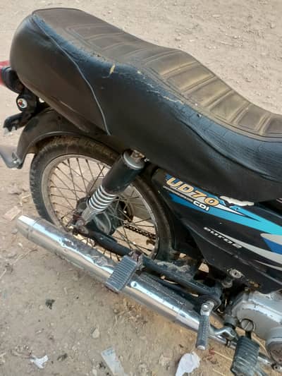 Super Star CD 70 2018