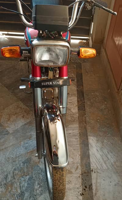 super star open later pr for sale