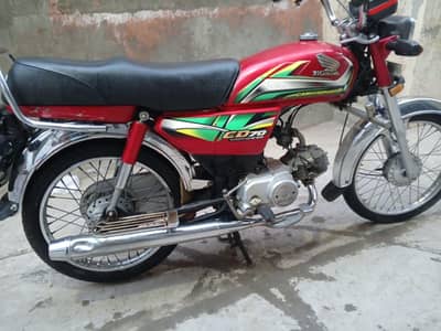 2022 Modal All punjab Number laga hai