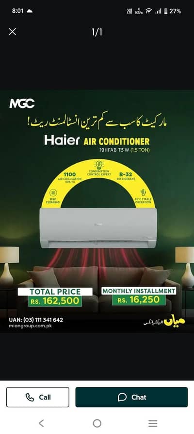 Haier t3 DC inverter