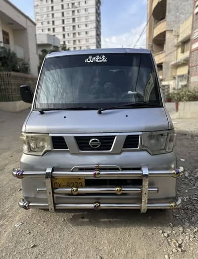 Nissan Clipper 2012 Model - Full Genuine Car