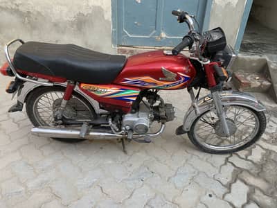 Honda CD70 2019-20 model