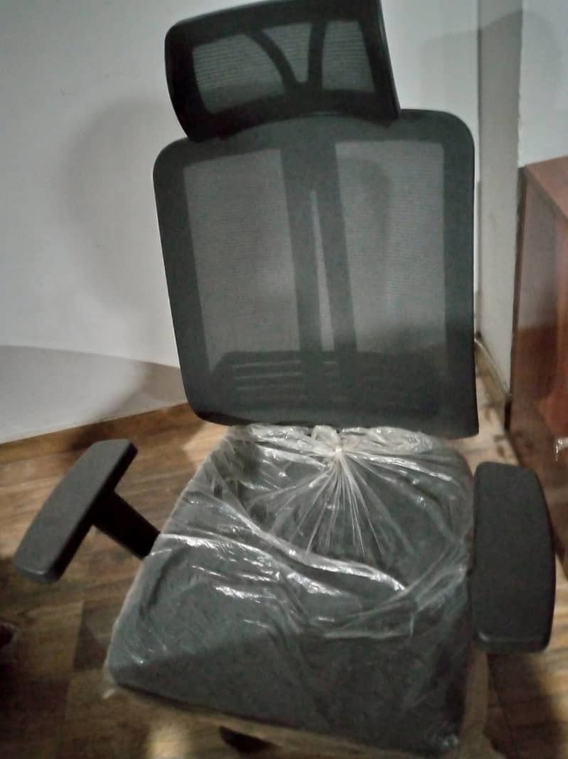 Computer chair 0