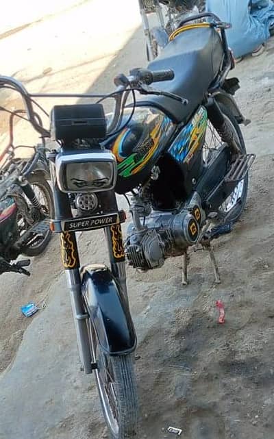 super power motorcycle 2021 model