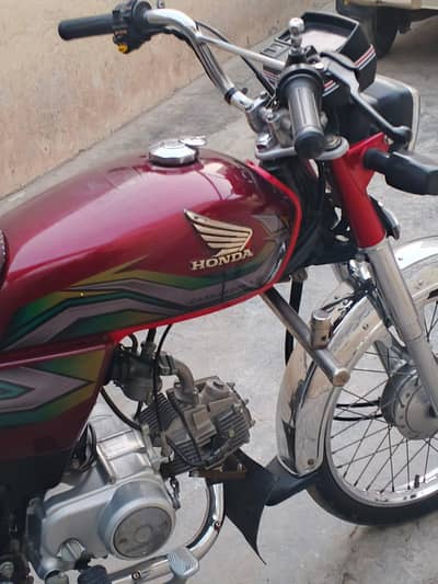 CD 70 2023 model light to light genuine Punjab number 0326:7003587 ryk