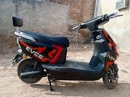 Evee Gen Z 4 month used