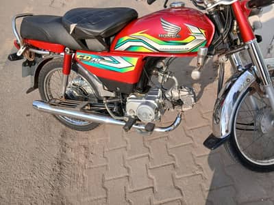 Honda 22/23 Urgent Sale