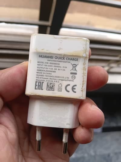 Huawei Quick Charger