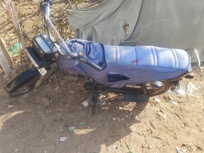 unique cd70 motorcycle