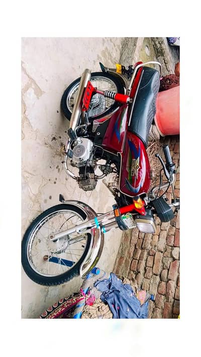 super star bike for sale