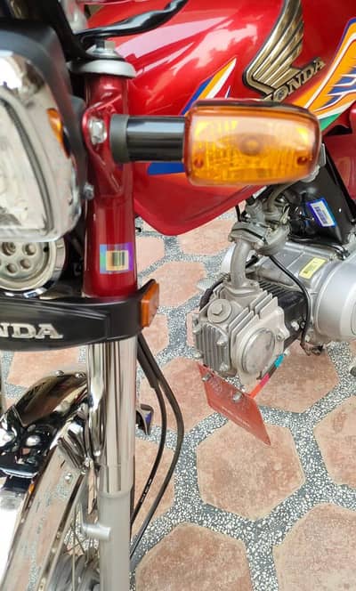 Honda bike 70 cc urgent for sale model 2020 WhatsApp 03279526967