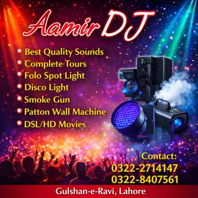 DJ Sound system services / Dj For Rent / Event Lighting  / Wedding Dj