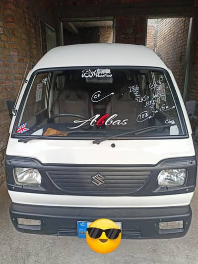 Suzuki Carry Bolan