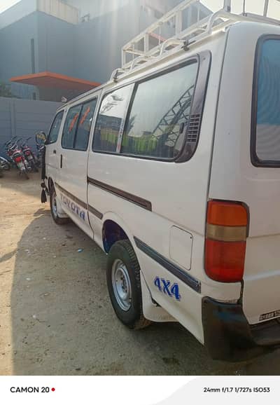 Toyota hiace