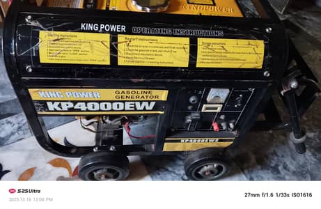 King Power New Generator 4000EW – Black Color