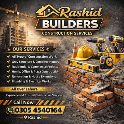 Grey Structure to Complete House Construction – Lahore