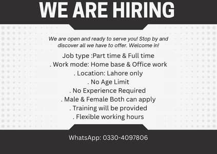 Part Time, Full Time, Home Base