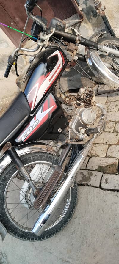 HONDA CD 70