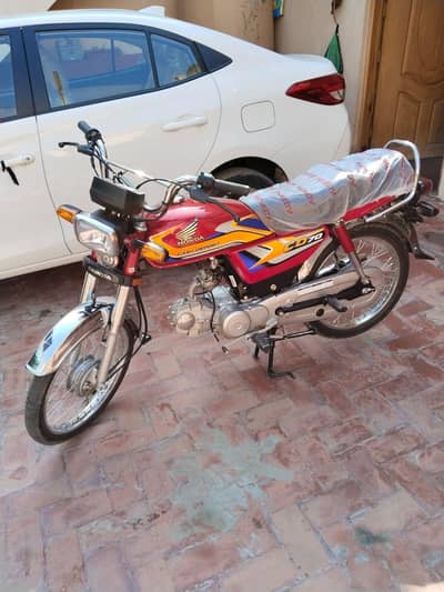 Honda Cd70