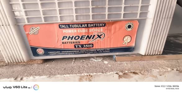 2.2 kilowatt ka inverter hai or 3500 TX battery b sale karni hai