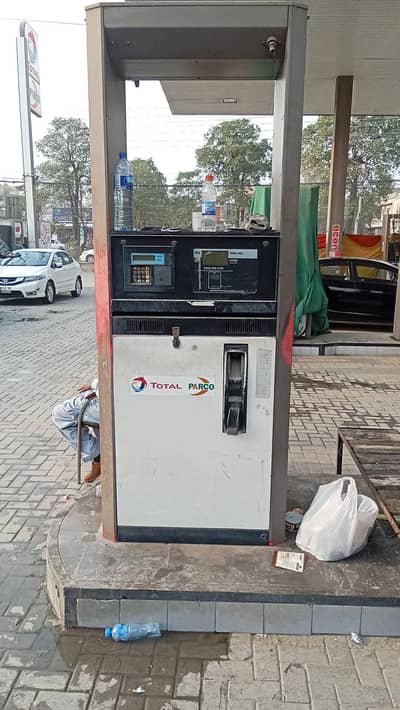 Petrol Dispenser for Sale | Vane Company | Excellent Condition