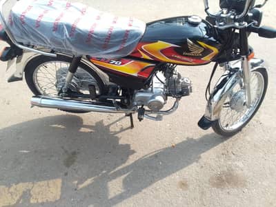 new bike urgent sale contact number 03246605710