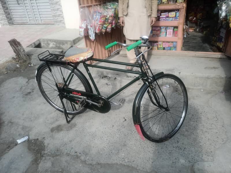 Good condition cycle 1