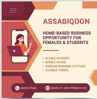 Home based Business opportunity