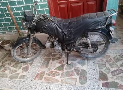 meliun bike 70cc self