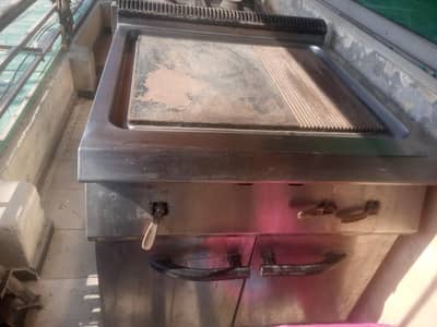 grilled plus hot plate for sale