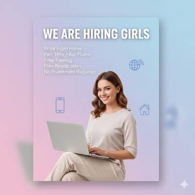 Girls Hiring | Free Training & Registration