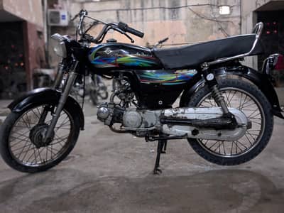 Sale Super Star 2019