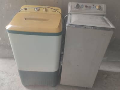 Nation washing machine & spinner
