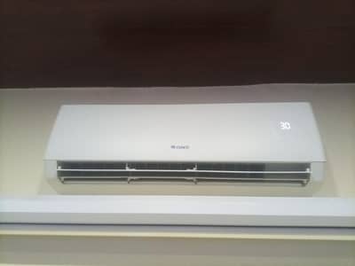 Gree Investor (in warranty)