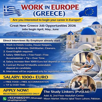 Europe Jobs / Greece Work Visa Jobs / Hotel Staff required